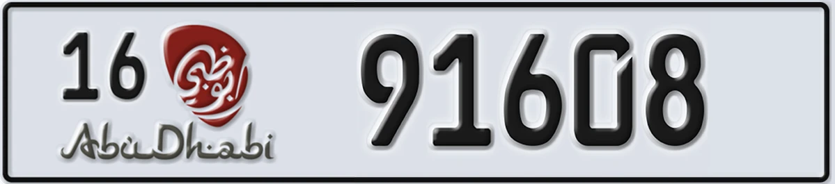 UAE License Plate Abu Dhabi 16 91608