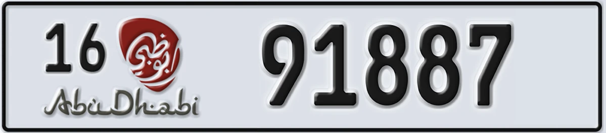 UAE License Plate Abu Dhabi 16 91887
