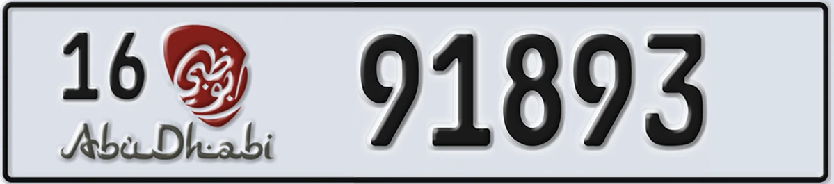 UAE License Plate Abu Dhabi 16 91893