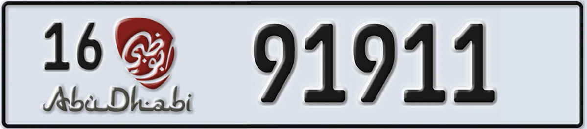 UAE License Plate Abu Dhabi 16 91911