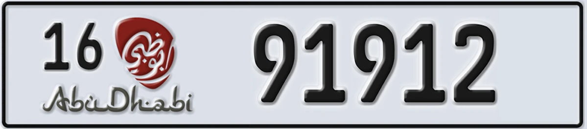 UAE License Plate Abu Dhabi 16 91912