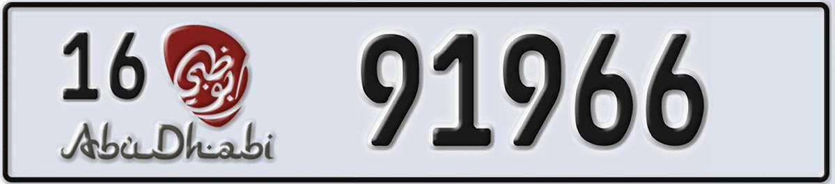 UAE License Plate Abu Dhabi 16 91966