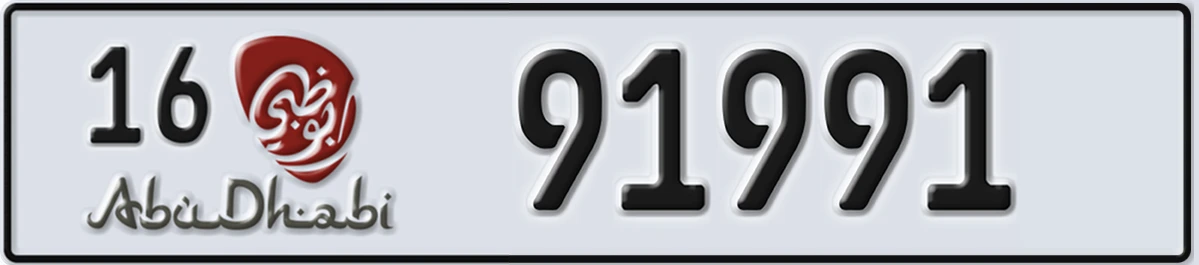 UAE License Plate Abu Dhabi 16 91991
