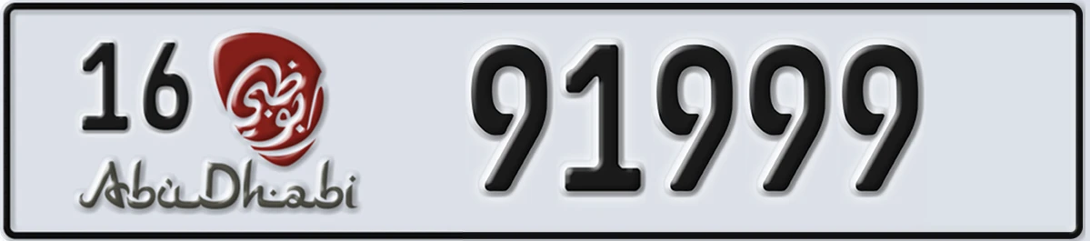 UAE License Plate Abu Dhabi 16 91999