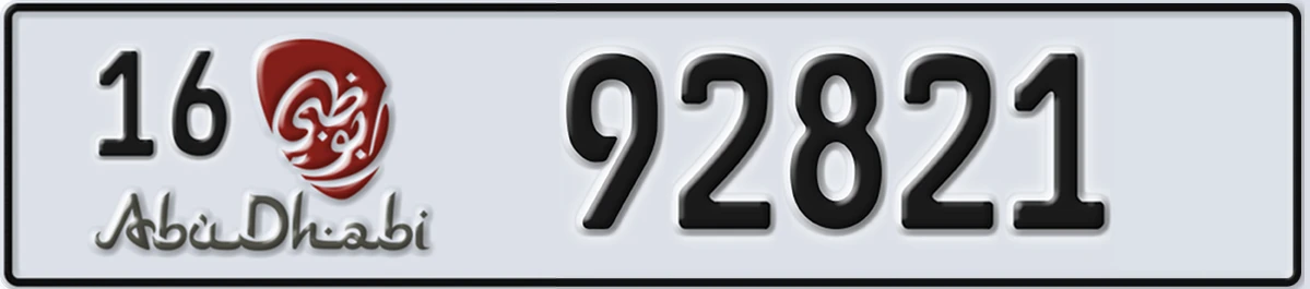 UAE License Plate Abu Dhabi 16 92821