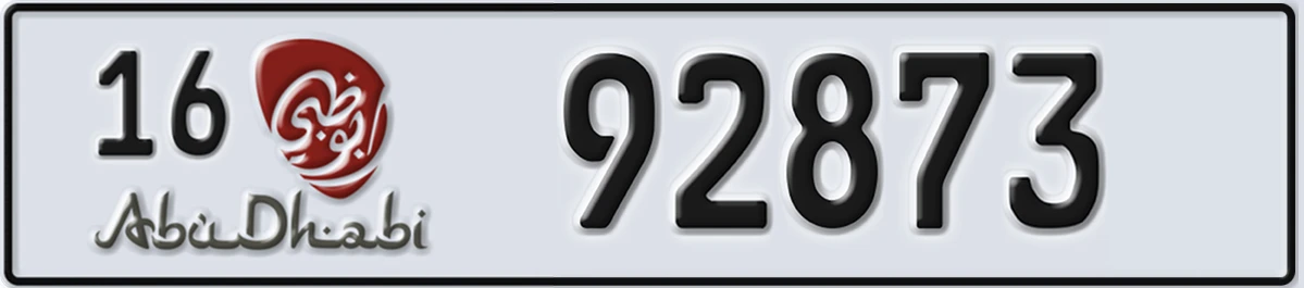 UAE License Plate Abu Dhabi 16 92873