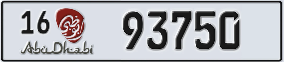 UAE License Plate Abu Dhabi 16 93750
