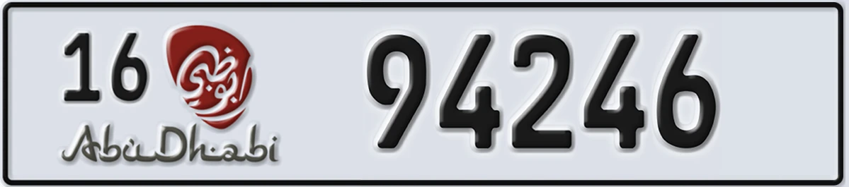 UAE License Plate Abu Dhabi 16 94246