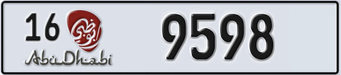 UAE License Plate Abu Dhabi 16 9598