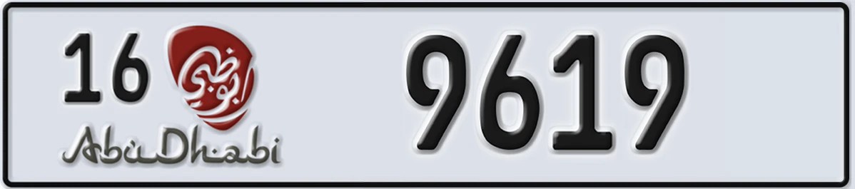 UAE License Plate Abu Dhabi 16 9619