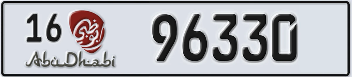 UAE License Plate Abu Dhabi 16 96330