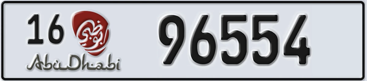 UAE License Plate Abu Dhabi 16 96554