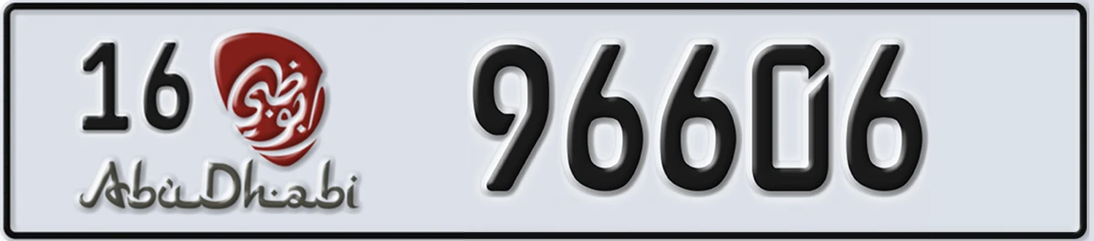 UAE License Plate Abu Dhabi 16 96606