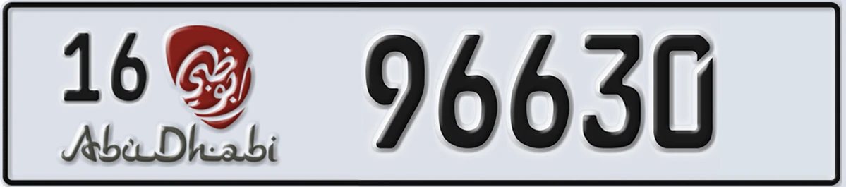 UAE License Plate Abu Dhabi 16 96630