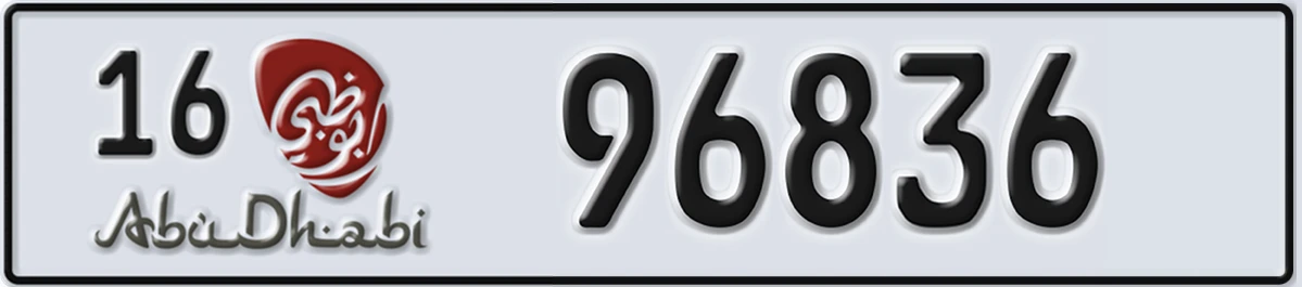 UAE License Plate Abu Dhabi 16 96836