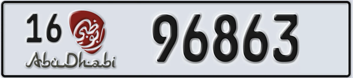 UAE License Plate Abu Dhabi 16 96863