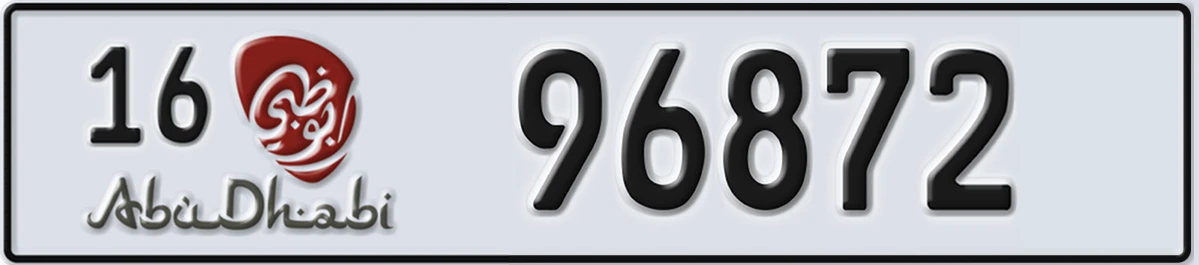 UAE License Plate Abu Dhabi 16 96872
