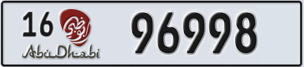 UAE License Plate Abu Dhabi 16 96998