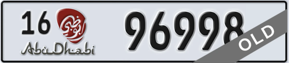 UAE License Plate Abu Dhabi 16 96998