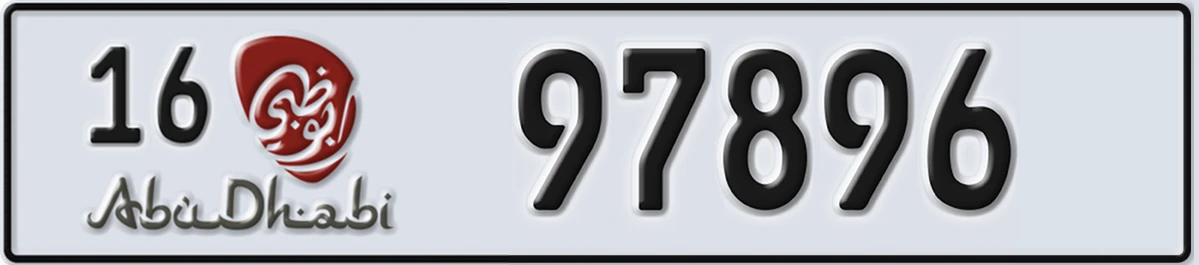 UAE License Plate Abu Dhabi 16 97896