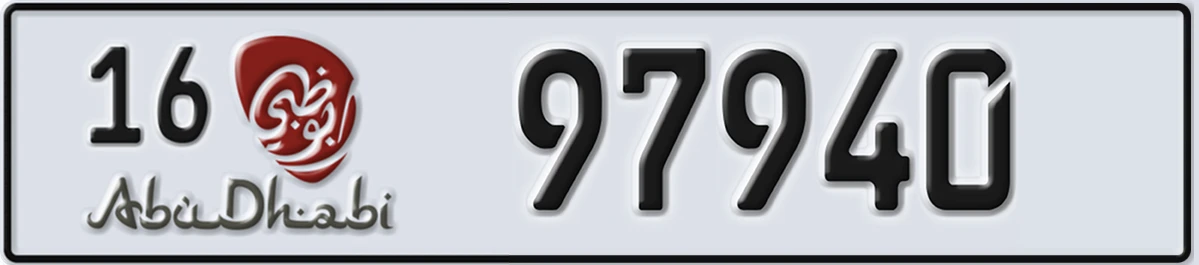 UAE License Plate Abu Dhabi 16 97940