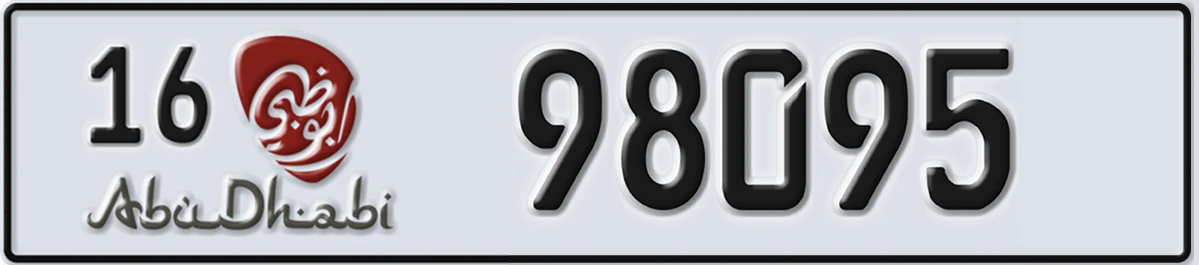 UAE License Plate Abu Dhabi 16 98095