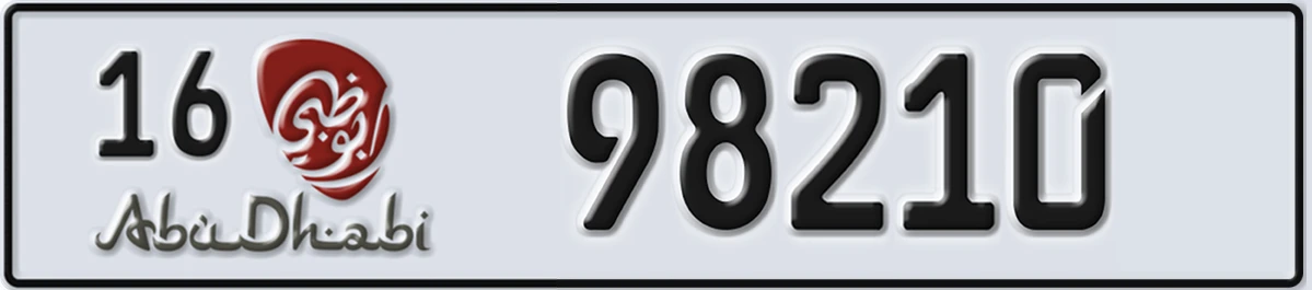 UAE License Plate Abu Dhabi 16 98210