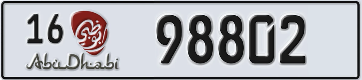 UAE License Plate Abu Dhabi 16 98802