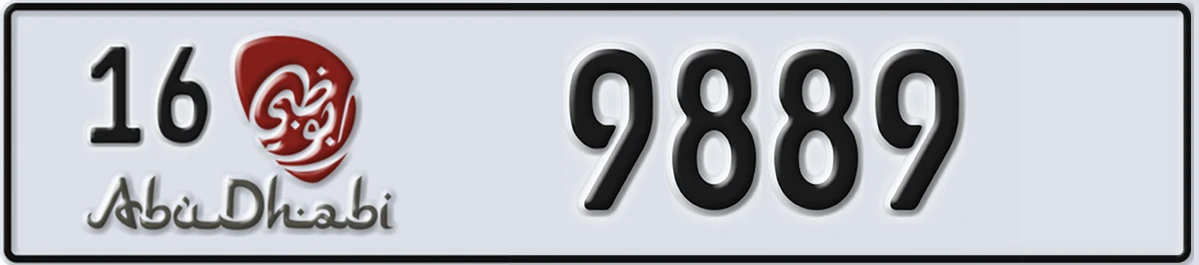 UAE License Plate Abu Dhabi 16 9889