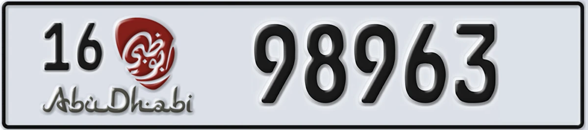 UAE License Plate Abu Dhabi 16 98963