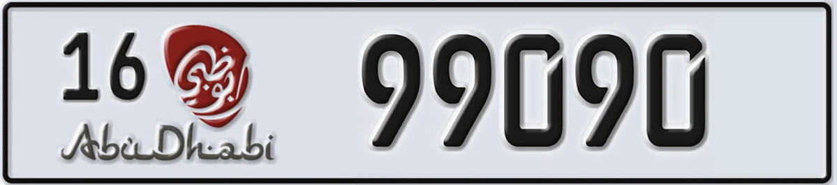 UAE License Plate Abu Dhabi 16 99090