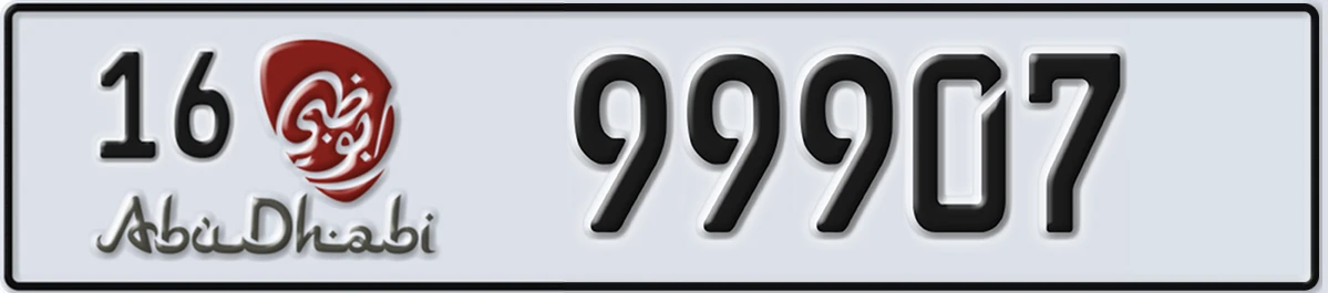 UAE License Plate Abu Dhabi 16 99907