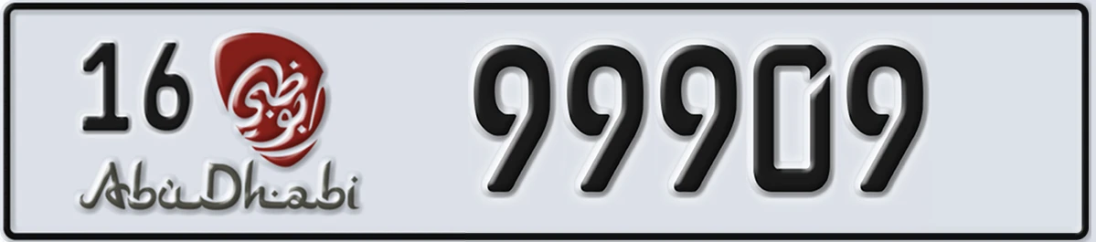 UAE License Plate Abu Dhabi 16 99909