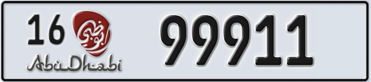 UAE License Plate Abu Dhabi 16 99911