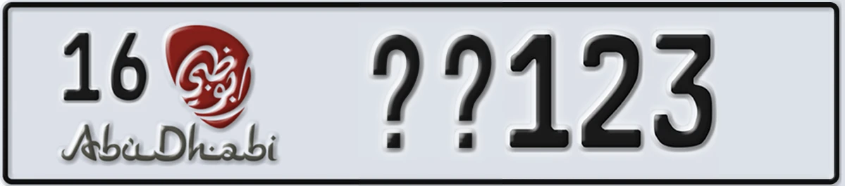 UAE License Plate Abu Dhabi 16 XX123