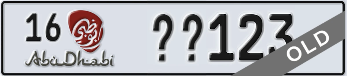 UAE License Plate Abu Dhabi 16 XY123