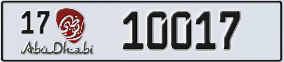 UAE License Plate Abu Dhabi 17 10017
