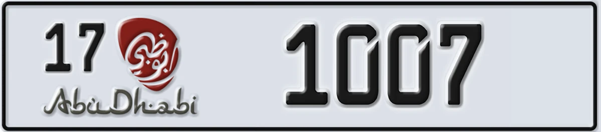 UAE License Plate Abu Dhabi 17 1007