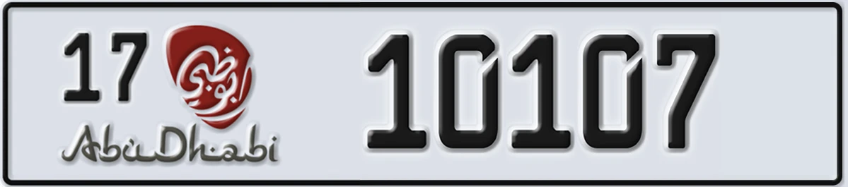 UAE License Plate Abu Dhabi 17 10107