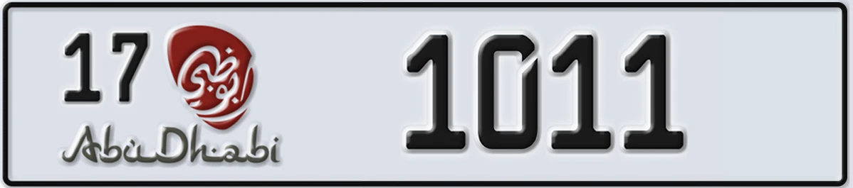 UAE License Plate Abu Dhabi 17 1011