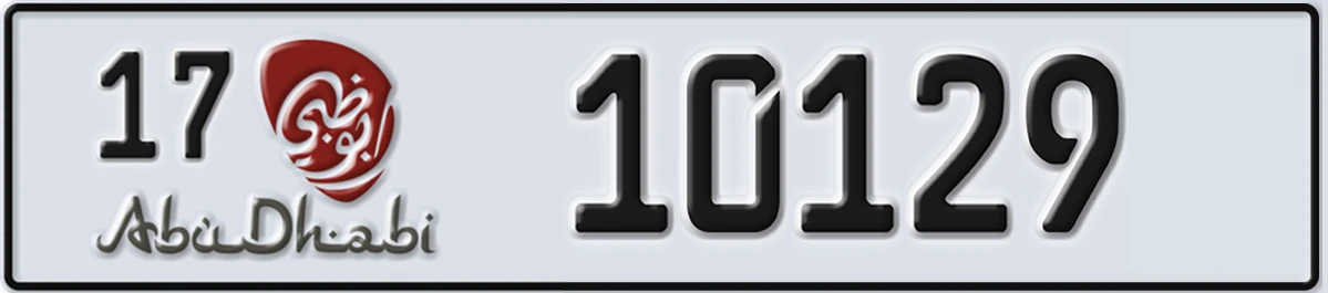 UAE License Plate Abu Dhabi 17 10129