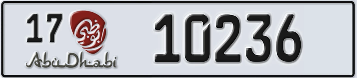 UAE License Plate Abu Dhabi 17 10236
