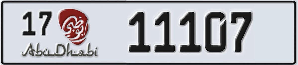 UAE License Plate Abu Dhabi 17 11107