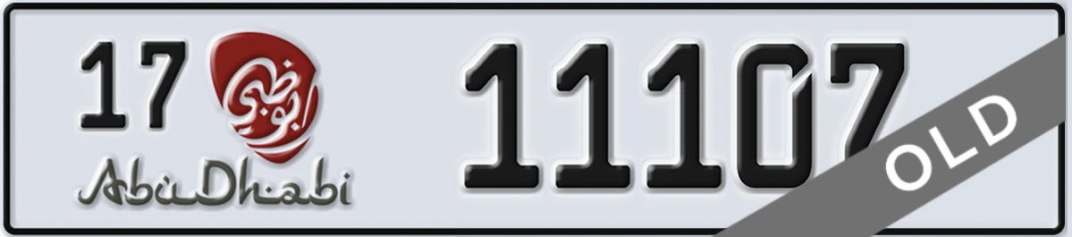 UAE License Plate Abu Dhabi 17 11107