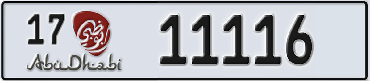 UAE License Plate Abu Dhabi 17 11116