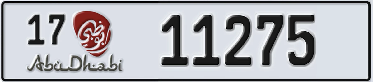UAE License Plate Abu Dhabi 17 11275