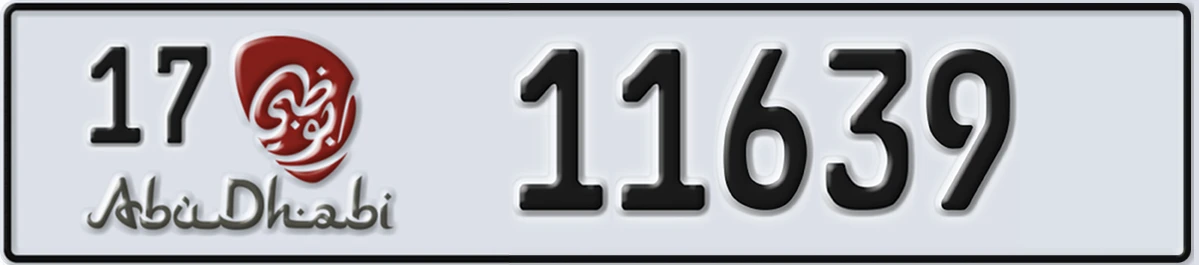 UAE License Plate Abu Dhabi 17 11639