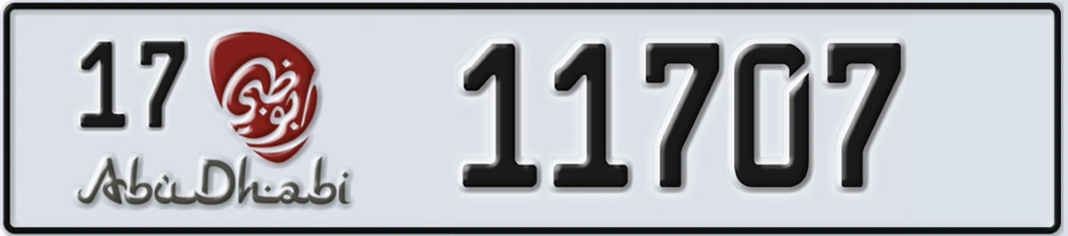 UAE License Plate Abu Dhabi 17 11707