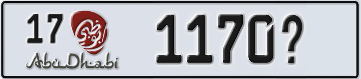 UAE License Plate Abu Dhabi 17 1170X