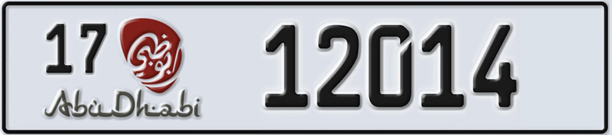 UAE License Plate Abu Dhabi 17 12014